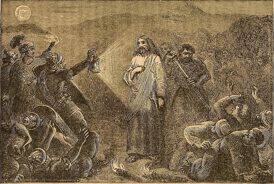 Whom Are You Looking For? The Question, the Answer and Where Judas Stood